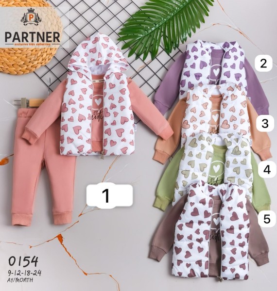 Костюм Тройка Для Девочки Partner (9-12-18-24мес.)