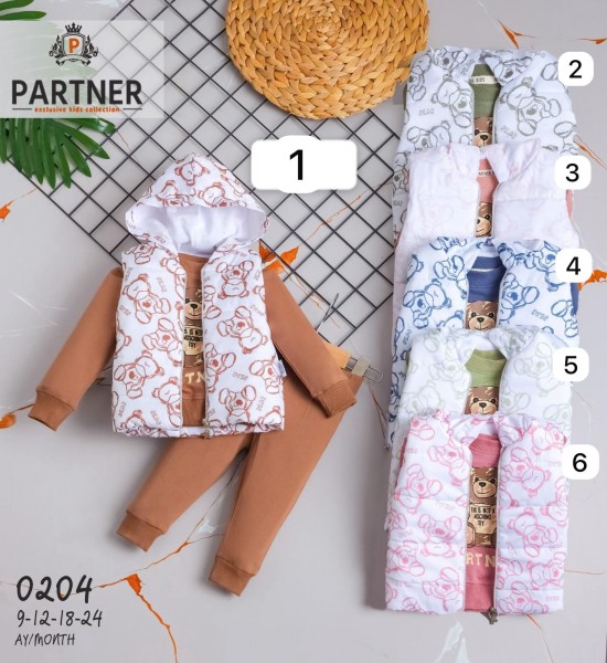 Костюм Тройка Partner (9-12-18-24мес.)