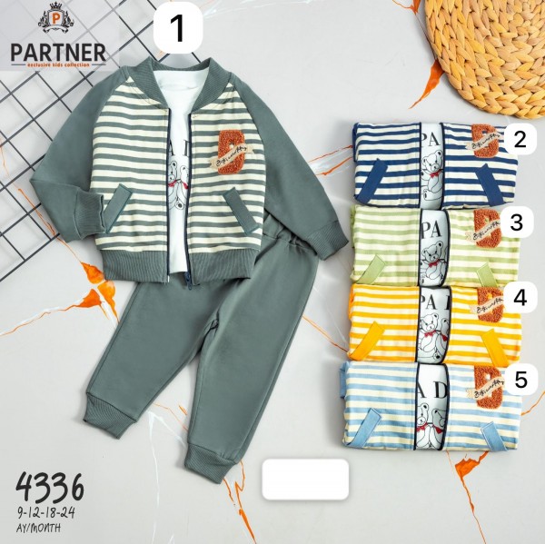 Костюм Тройка Для Мальчика Partner (9-12-18-24мес.)