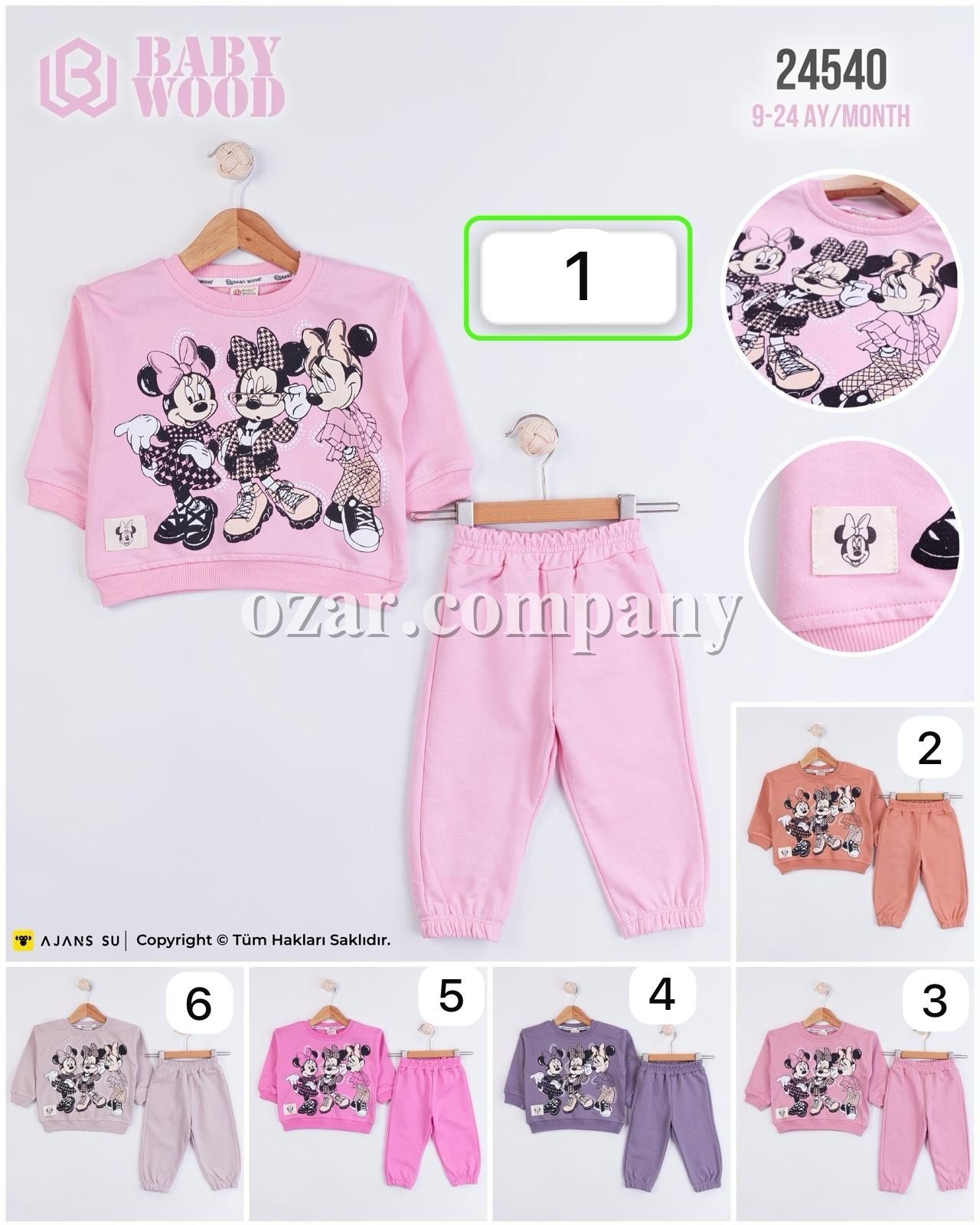 Костюм Для Девочки Baby Wood (9-12-18-24мес.)