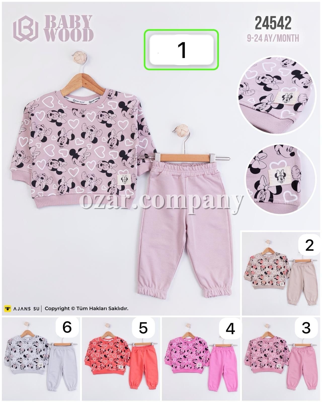 Костюм Для Девочки Baby Wood (9-12-18-24мес.)