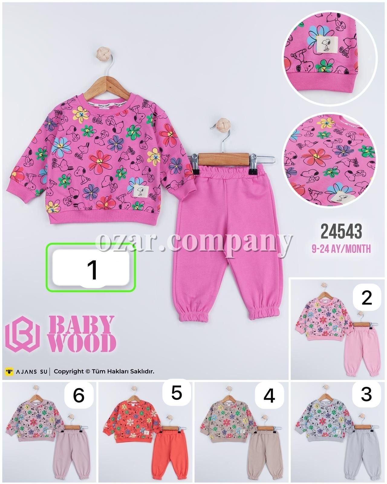 Костюм Для Девочки Baby Wood (9-12-18-24мес.)