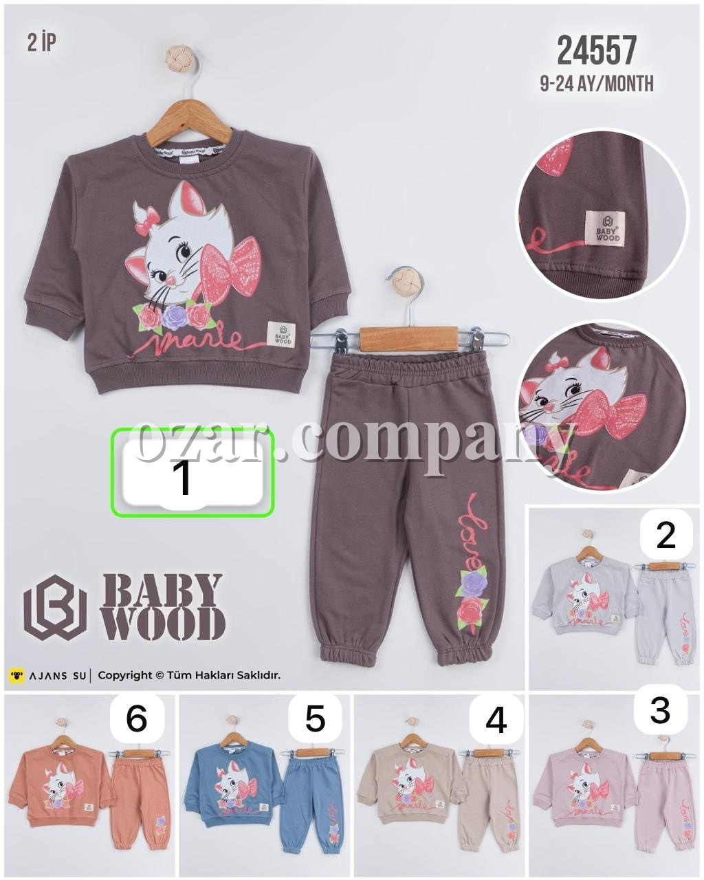 Костюм Для Девочки Baby Wood (9-12-18-24мес.)