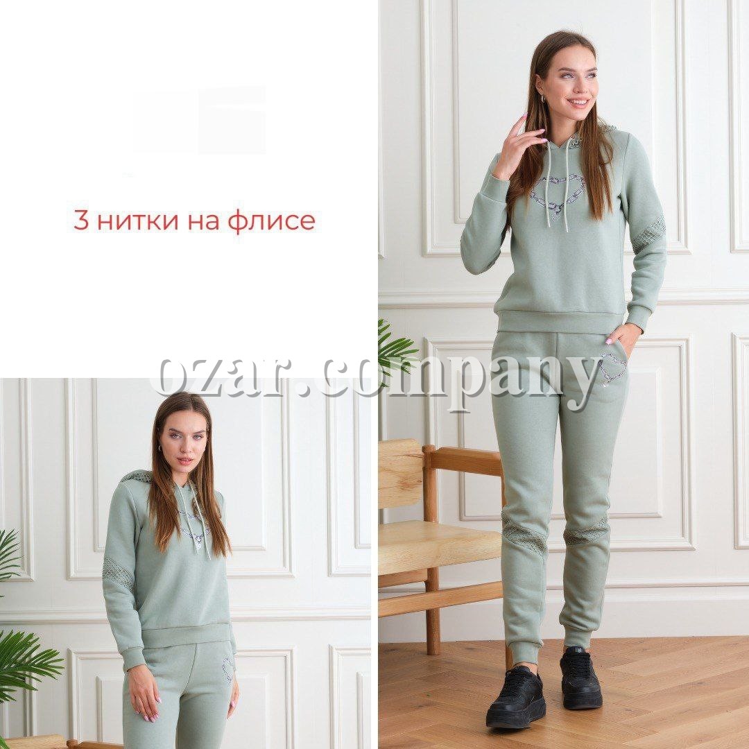 Женский Костюм Sogo