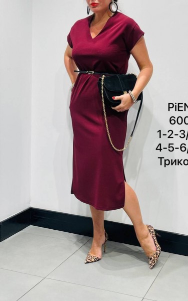 Женское Платье Piena (Большие размеры)