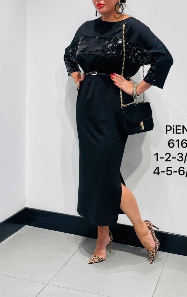 Женское Платье Piena