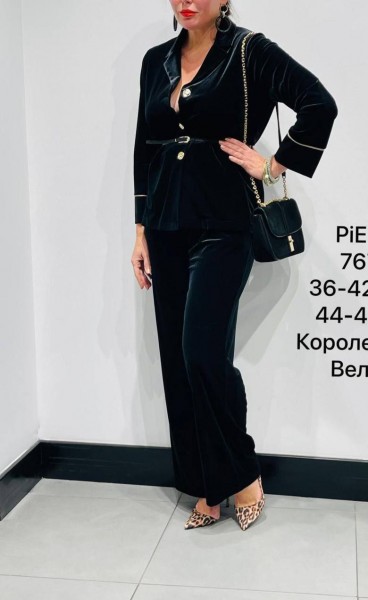 Женский Костюм Piena