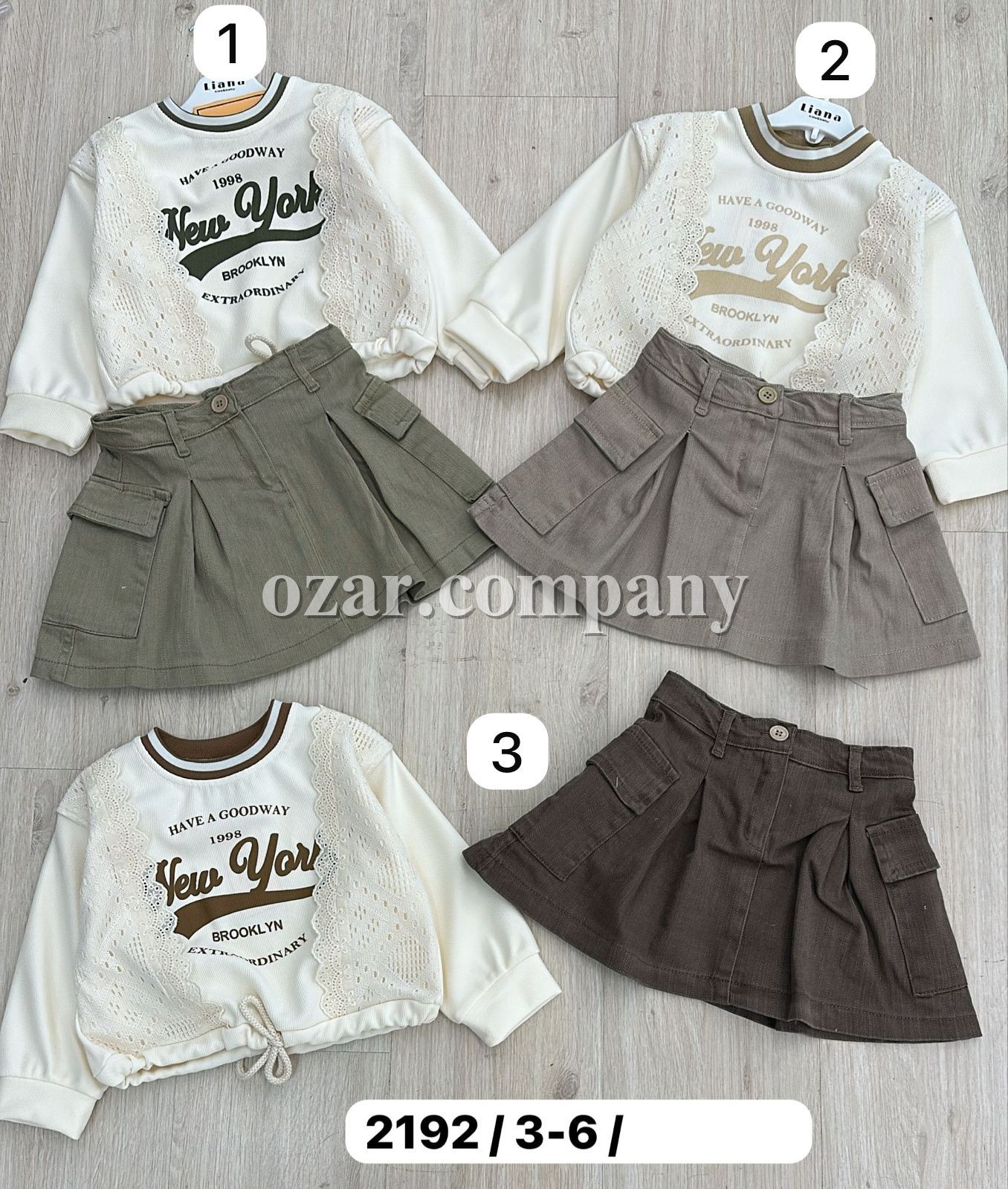Костюм Для Девочки Liana (3-4-5-6лет) 