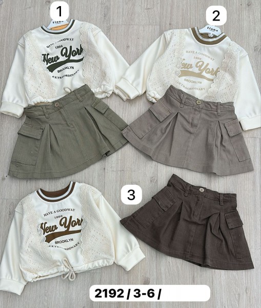 Костюм Для Девочки Liana (3-4-5-6лет) 