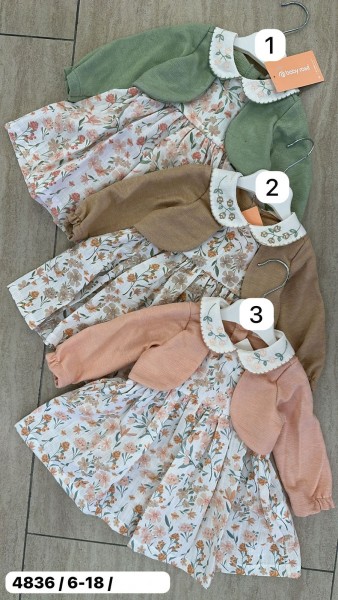 Платье Для Девочки Baby Rose (6-9-12-18мес)