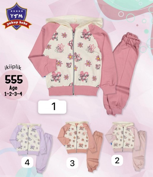 Костюм Двунитка Для Девочки YTM (1-2-3-4лет)