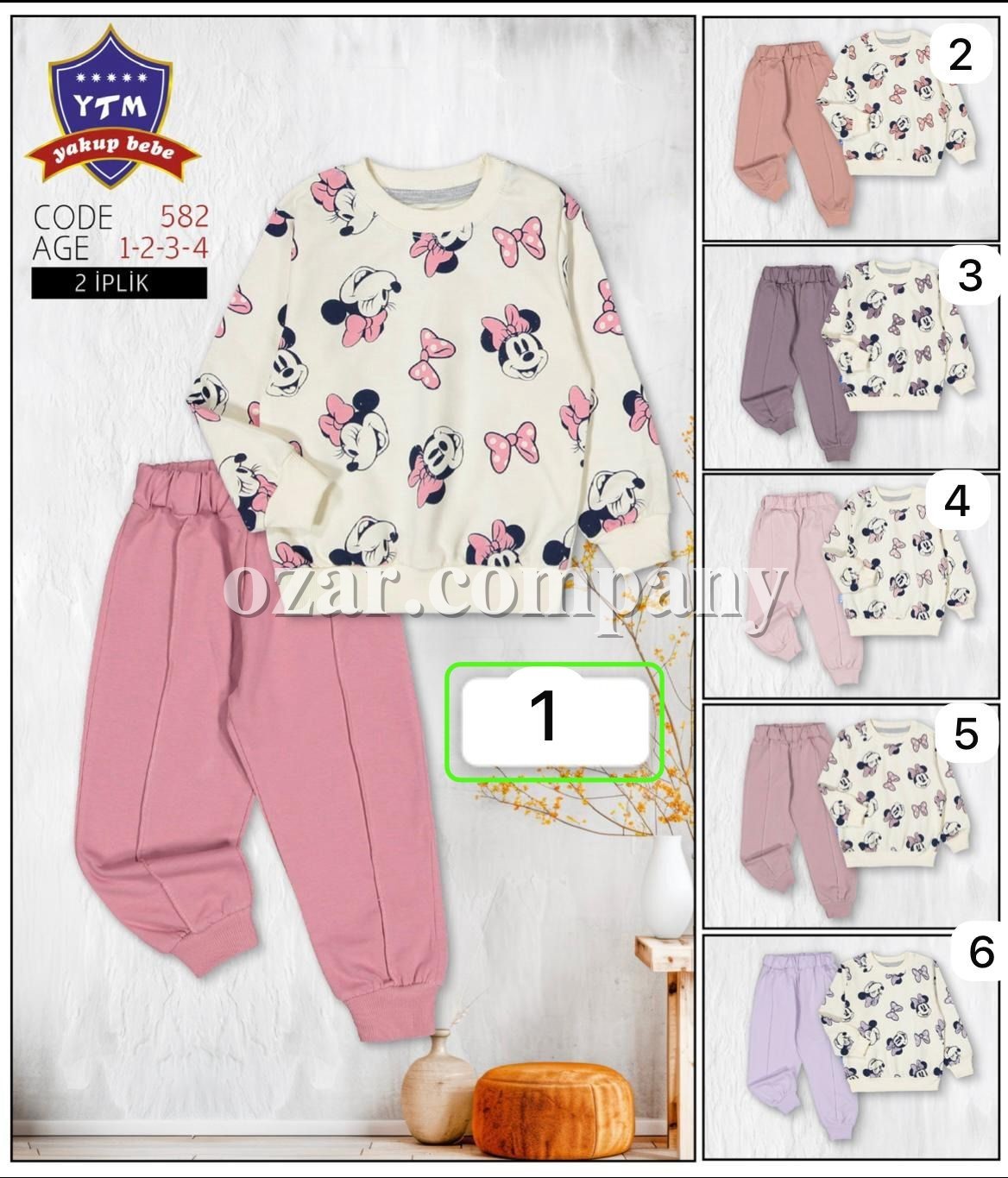 Костюм Двунитка Для Девочки YTM (1-2-3-4лет)