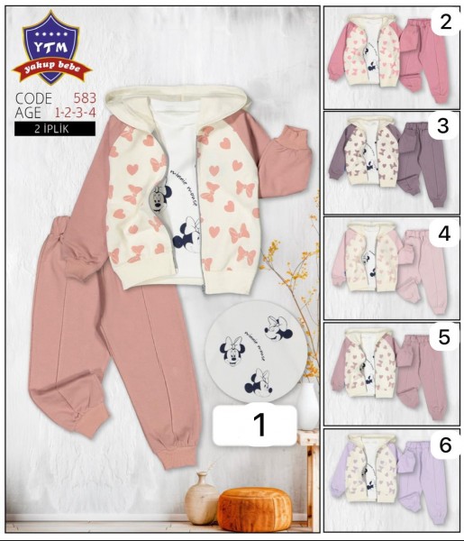 Костюм Тройка Двунитка Для Девочки YTM (1-2-3-4лет)