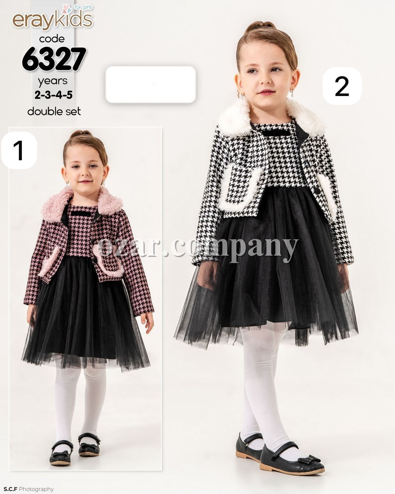 Костюм Для Девочки Eray Kids (2-3-4-5лет)