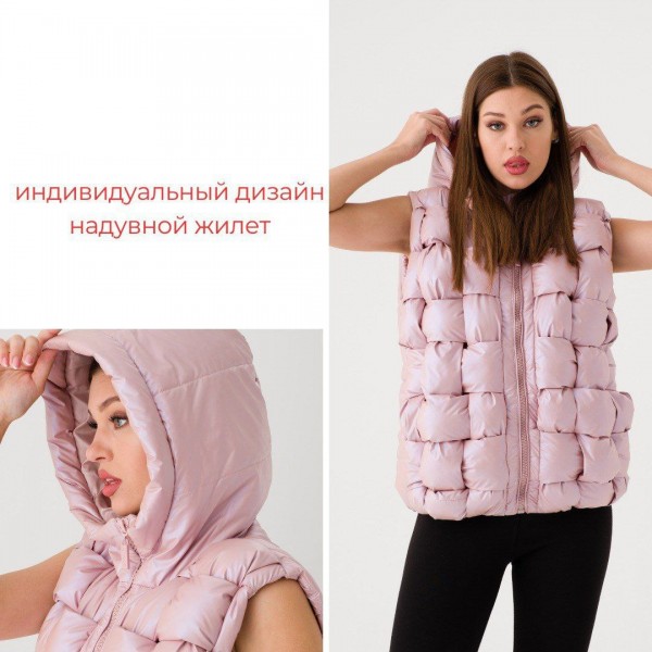 Женская Жилетка Sogo