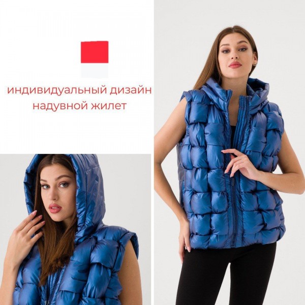 Женская Жилетка Sogo
