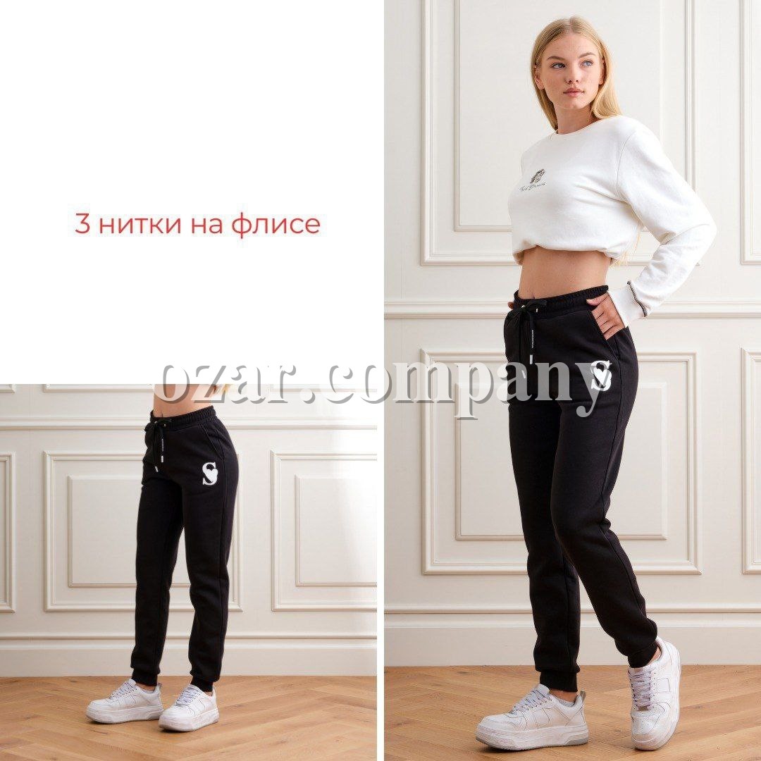 Женские Штаны Sogo