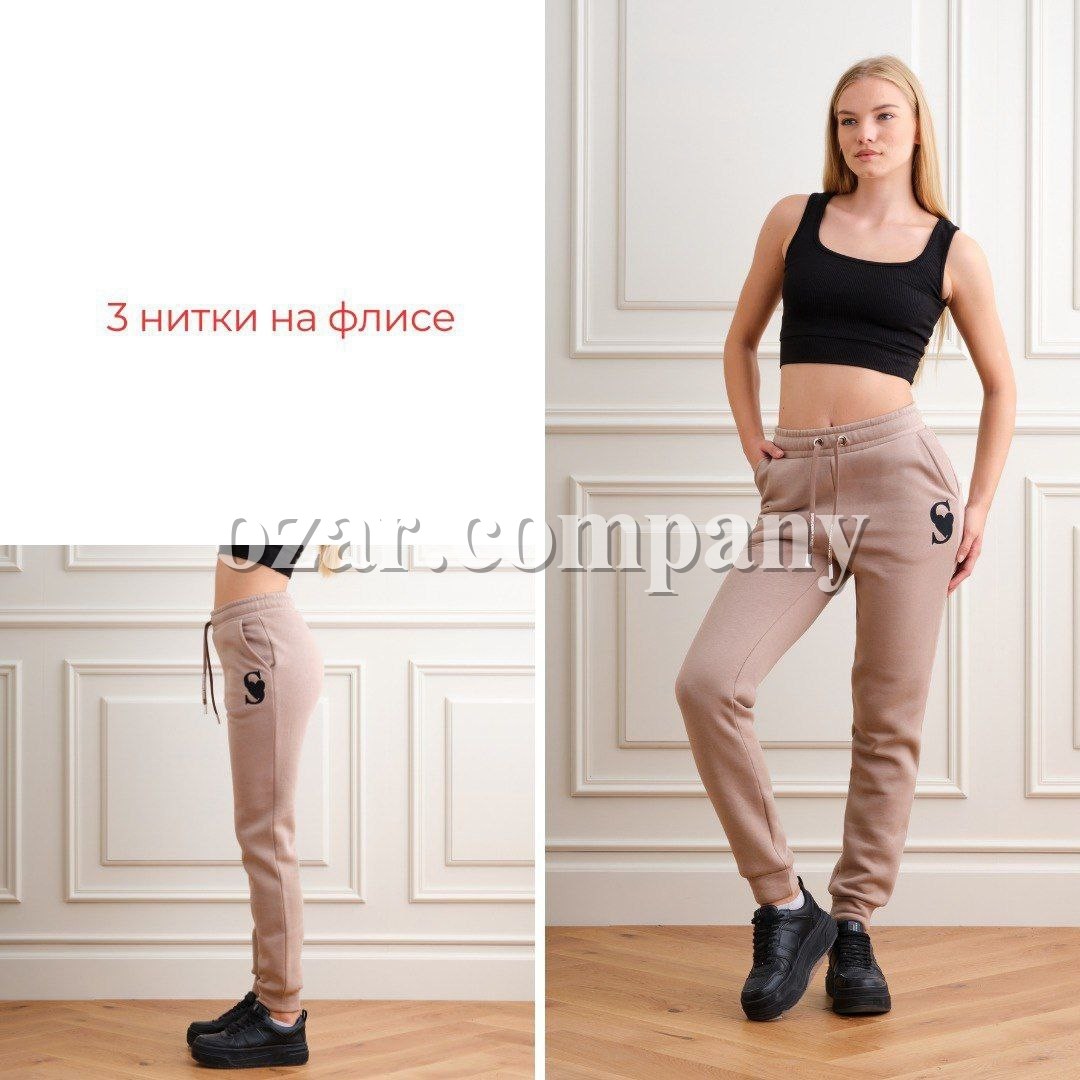 Женские Штаны Sogo