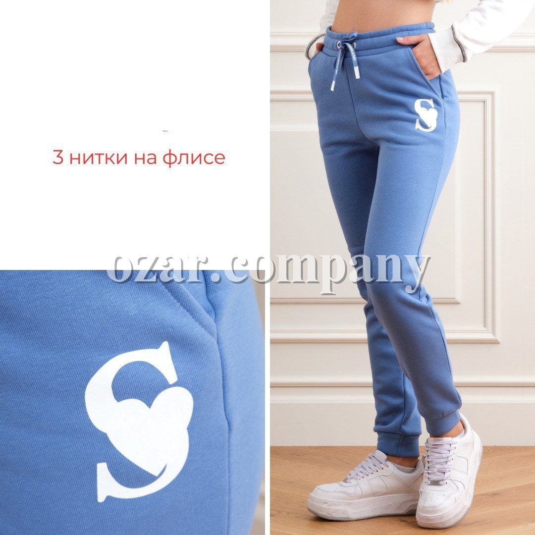Женские Штаны Sogo