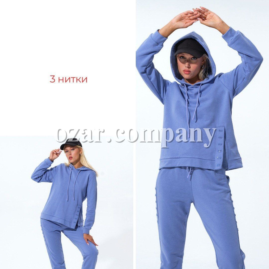 Женский Костюм Sogo