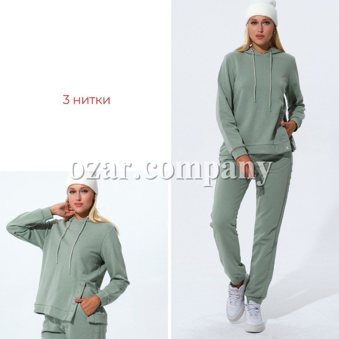 Женский Костюм Sogo