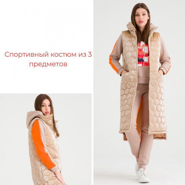 Женский Костюм Тройка Sogo