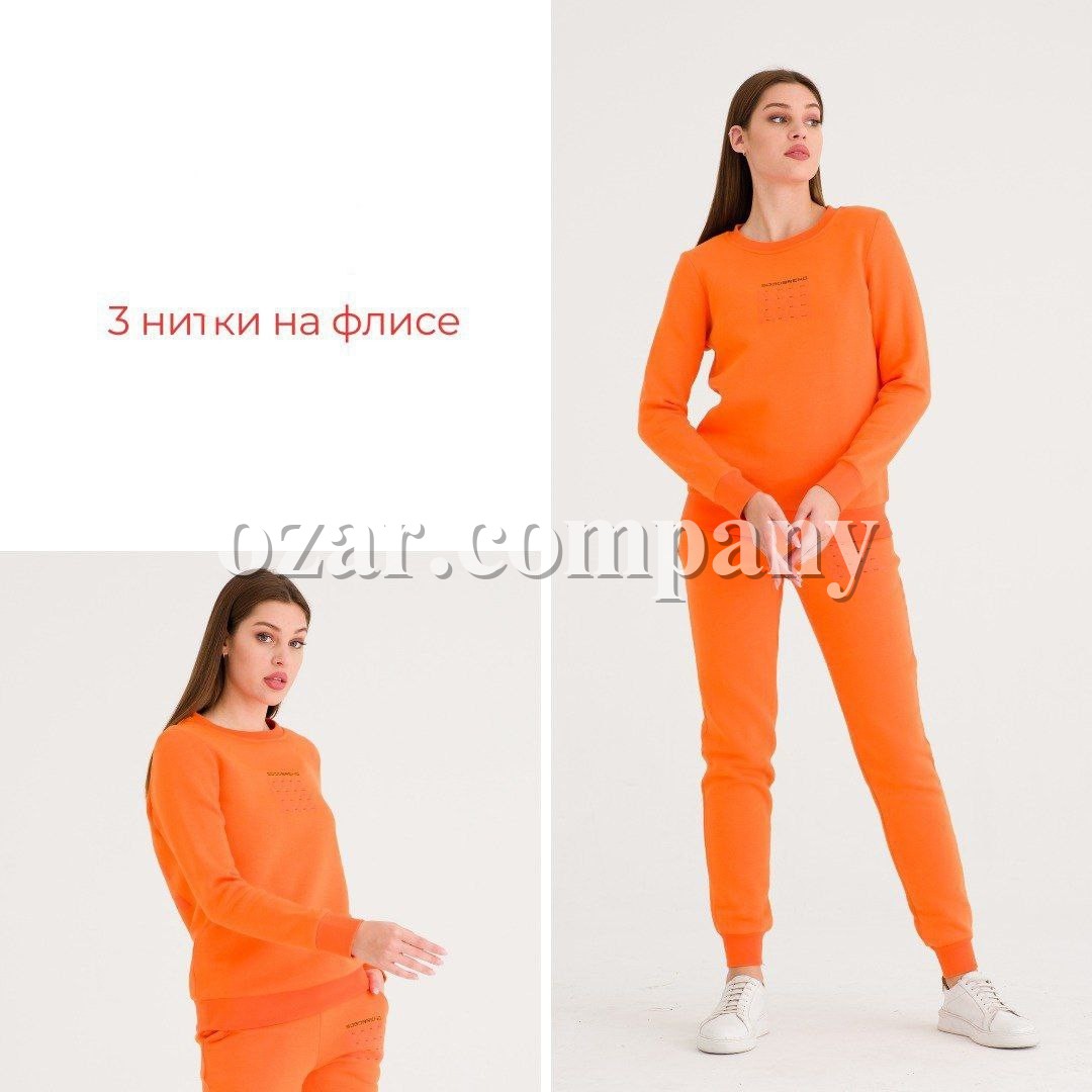 Женский Костюм Sogo