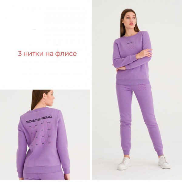 Женский Костюм Sogo