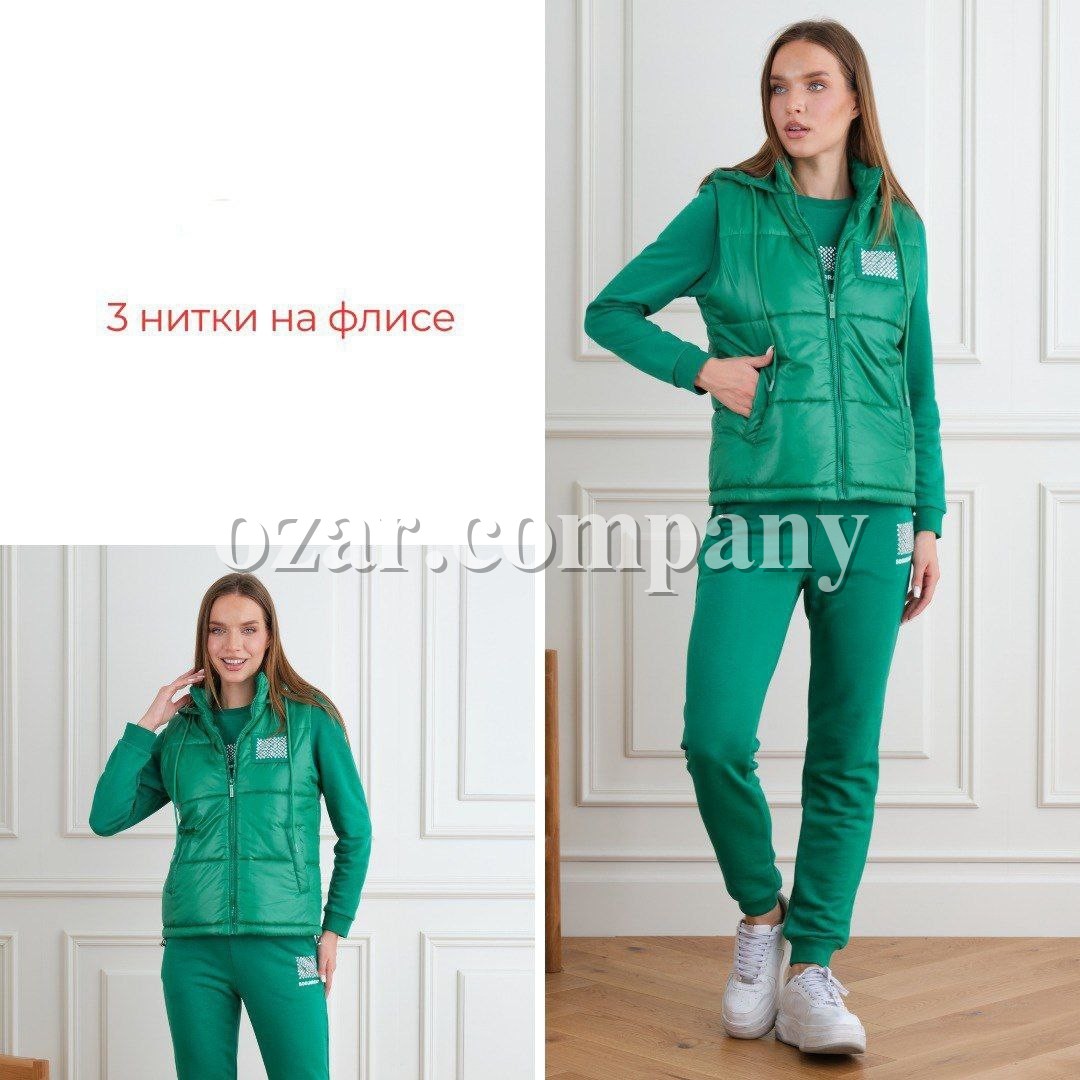 Женский Костюм Тройка Sogo