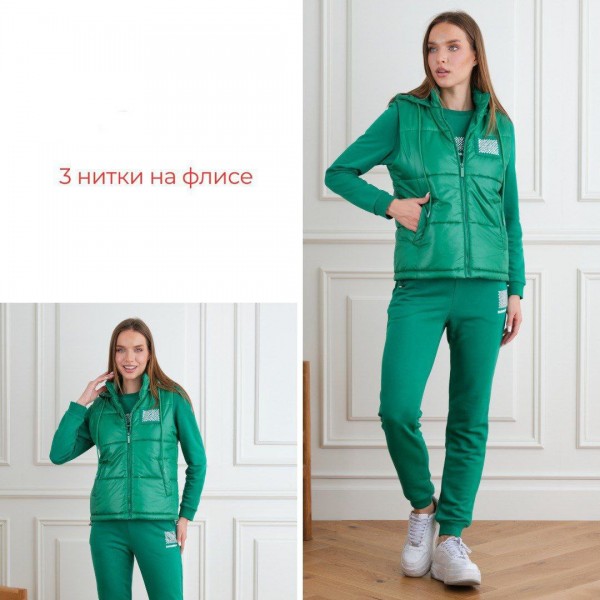 Женский Костюм Тройка Sogo