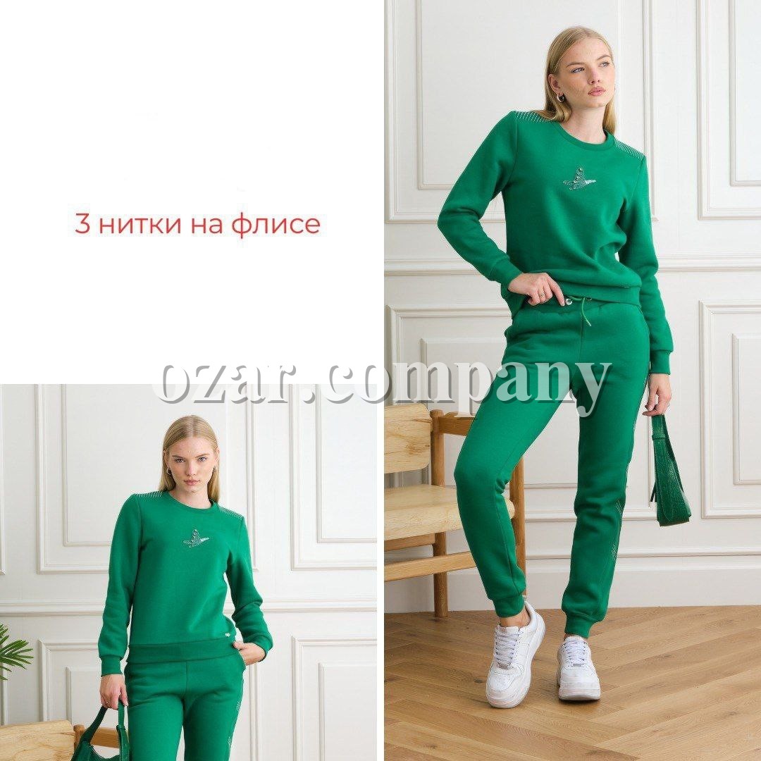 Женский Костюм Sogo