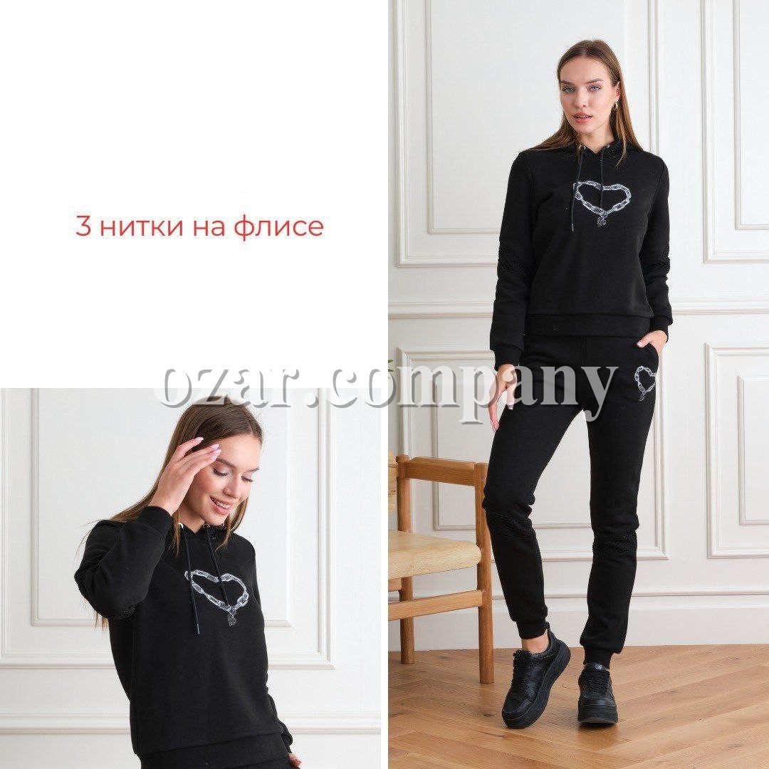 Женский Костюм Sogo