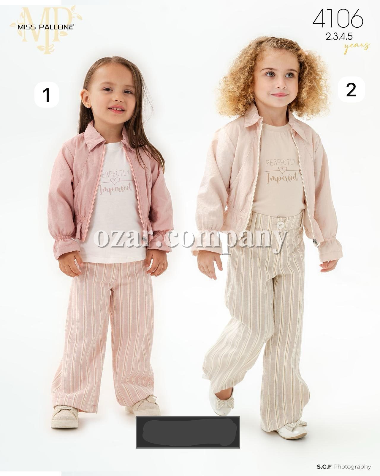 Костюм Тройка Для Девочки Miss Pallone (2-3-4-5лет)