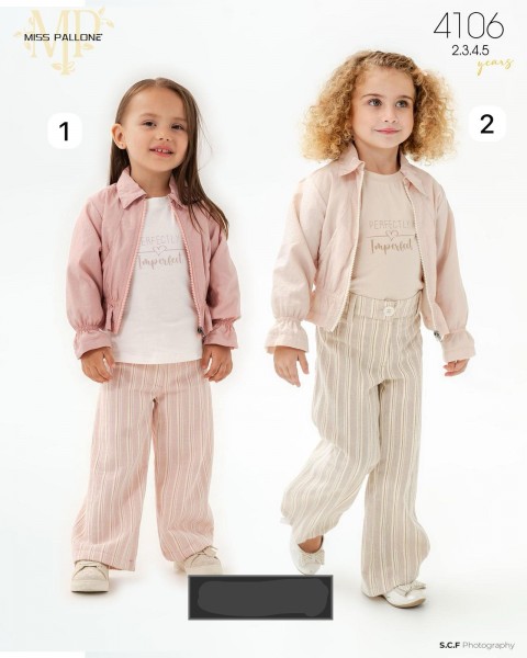 Костюм Тройка Для Девочки Miss Pallone (2-3-4-5лет)