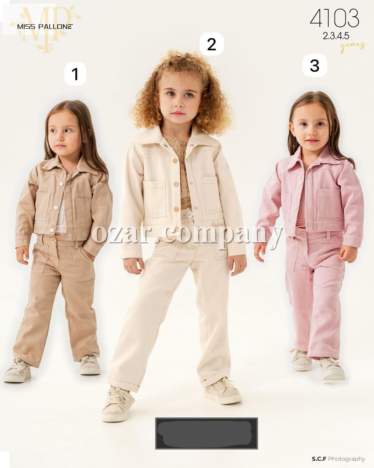 Костюм Тройка Для Девочки Miss Pallone (2-3-4-5лет)