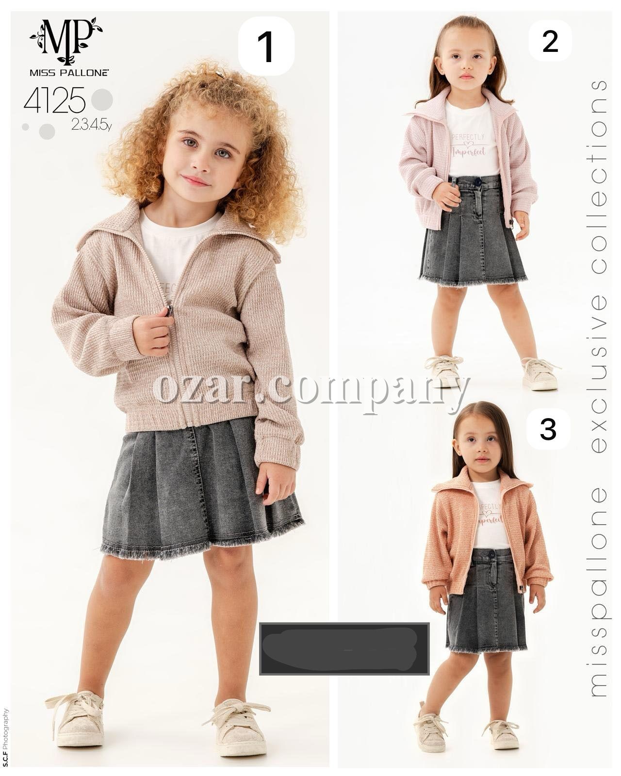 Костюм Тройка Для Девочки Miss Pallone (2-3-4-5лет)