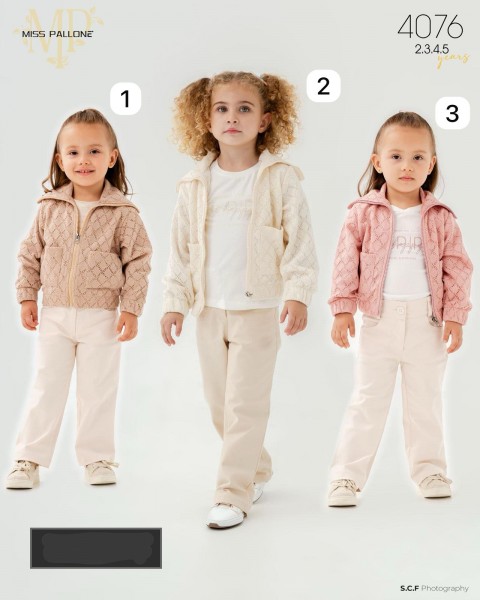 Костюм Тройка Для Девочки Miss Pallone (2-3-4-5лет)