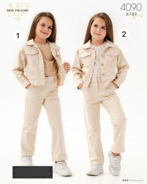 Костюм Тройка Для Девочки Miss Pallone (6-7-8-9лет)