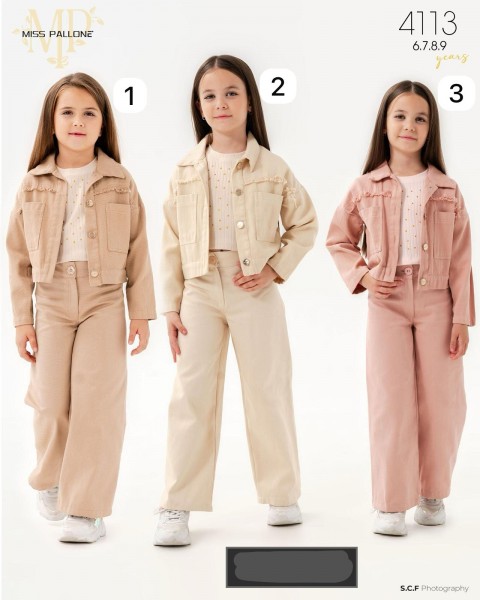 Костюм Тройка Для Девочки Miss Pallone (6-7-8-9лет)