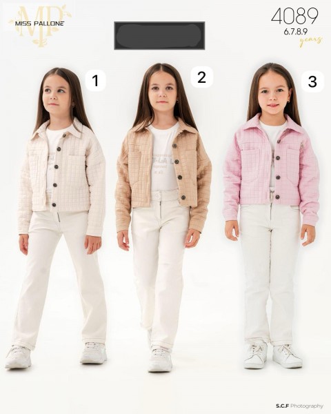 Костюм Тройка Для Девочки Miss Pallone (6-7-8-9лет)