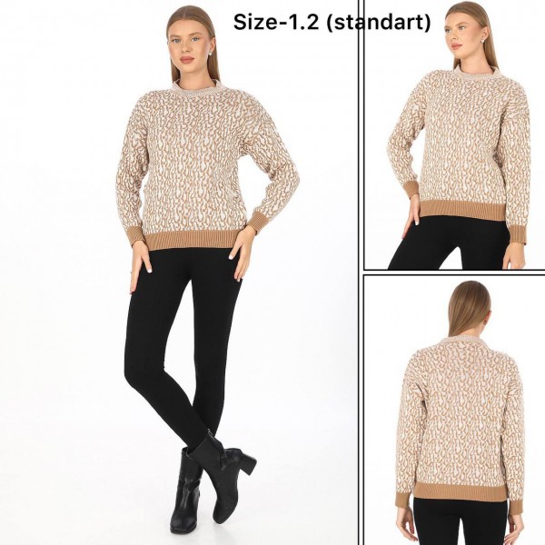 Женская Кофта Amar Moda  