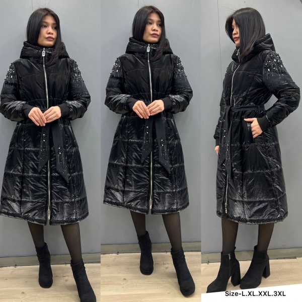 Женская Куртка Amar Moda  
