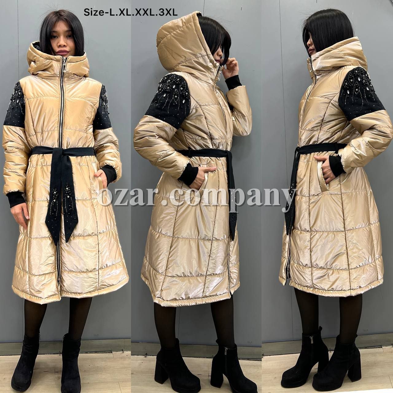 Женская Куртка Amar Moda  