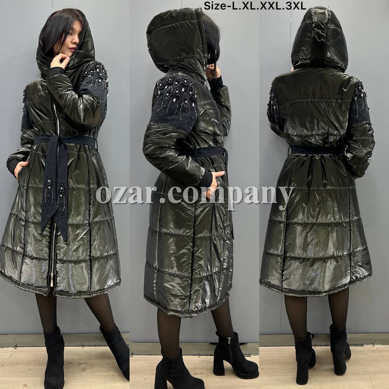 Женская Куртка Amar Moda  