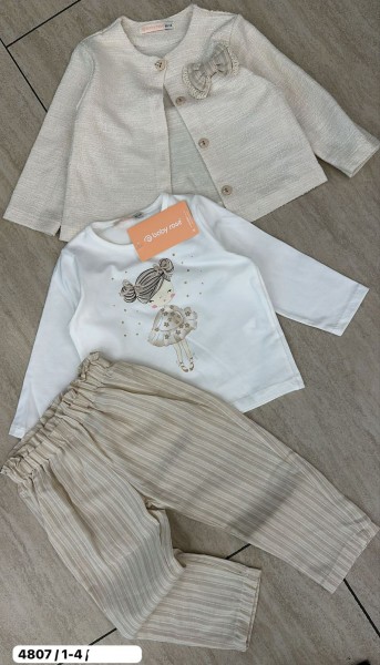 Костюм Тройка Для Девочки Baby Rose (1-2-3-4лет)