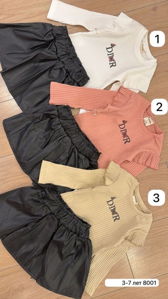 Костюм Для Девочки Podium Mini (3-4-5-6-7лет) 