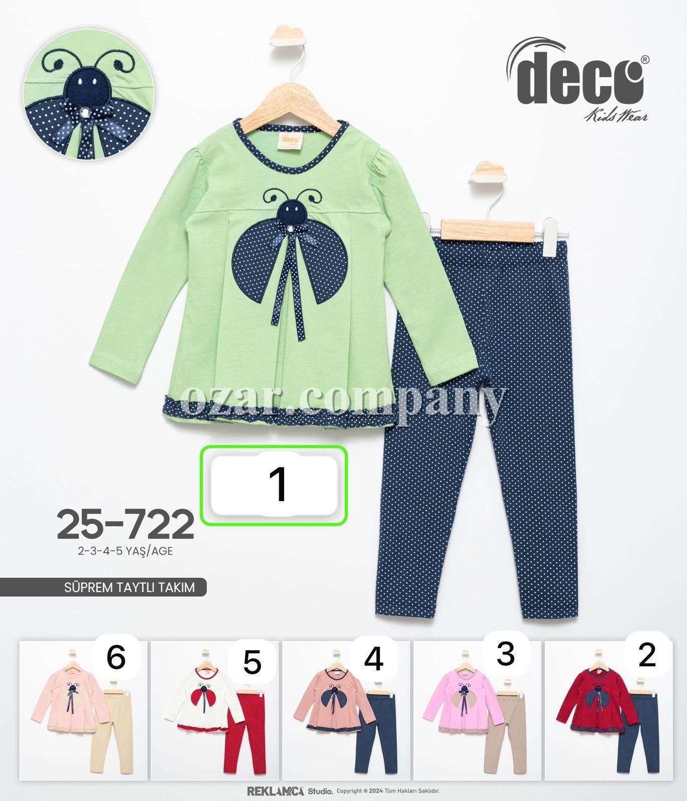 Костюм Для Девочки Deco (2-3-4-5лет) 