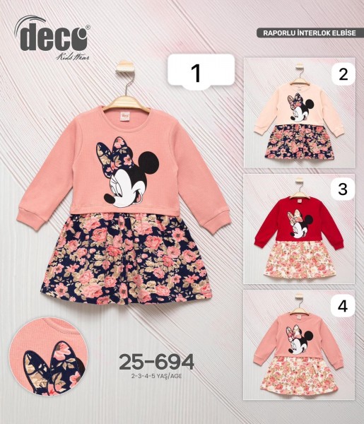 Платье Для Девочки Deco (2-3-4-5лет) 