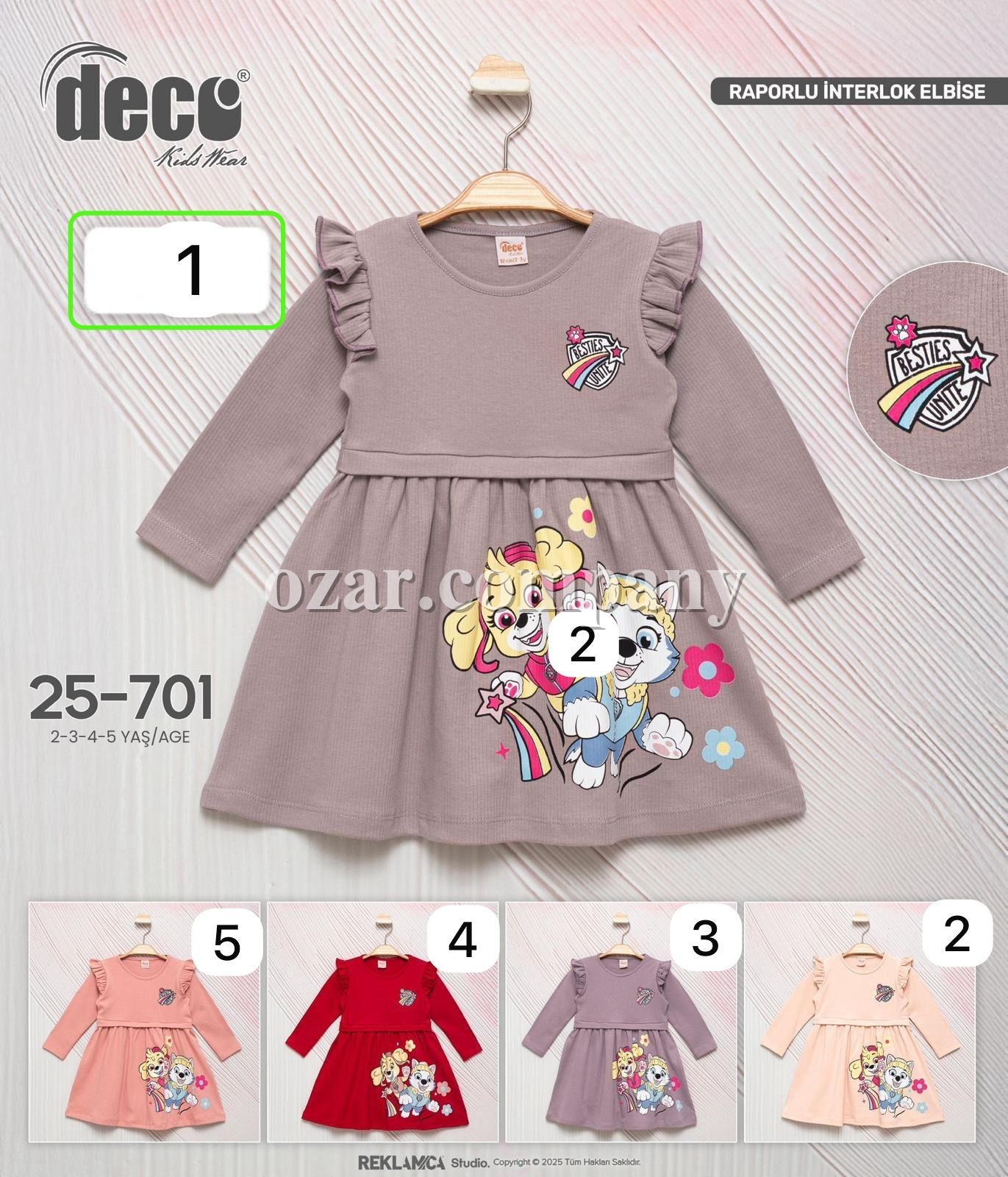 Платье Для Девочки Deco (2-3-4-5лет) 