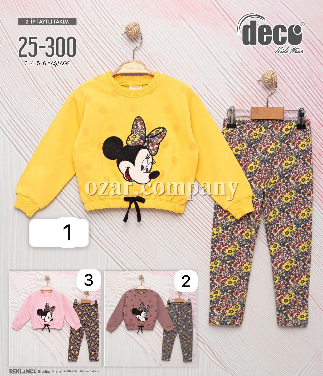 Костюм Двунитка Для Девочки Deco (3-4-5-6лет) 